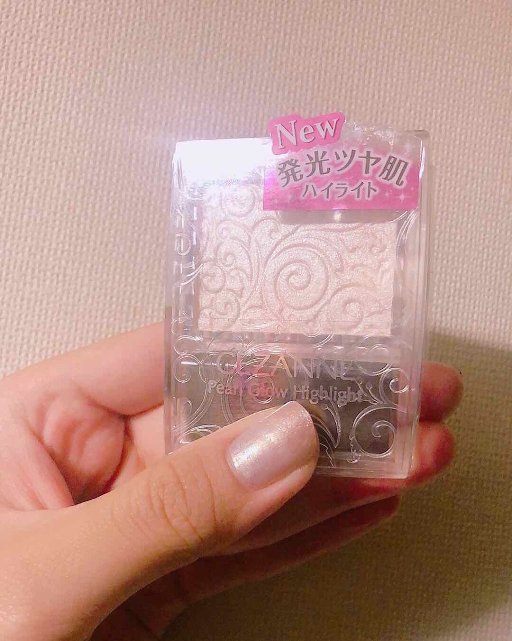 パールグロウハイライト/CEZANNE/パウダーハイライトを使ったクチコミ（1枚目）