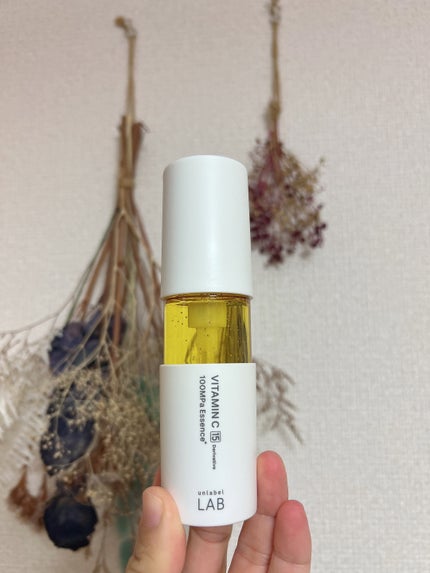 V エッセンス/unlabel/美容液を使ったクチコミ(1枚目)