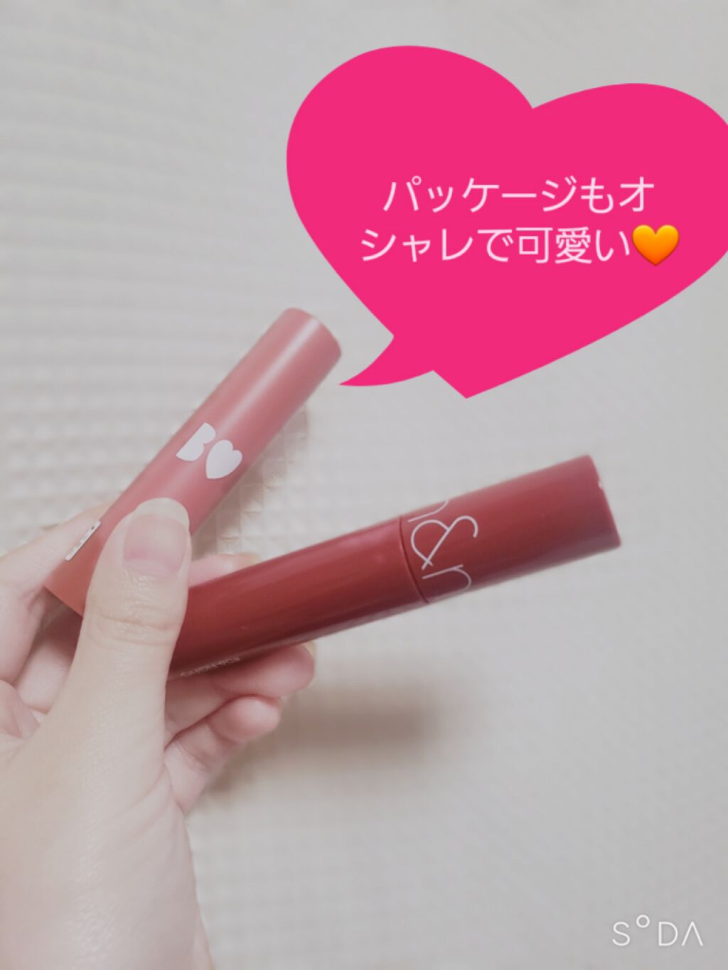 ジューシーラスティングティント/rom&nd/リップティントを使ったクチコミ(4枚目)