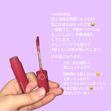 レブロン キス シュガー スクラブ/REVLON/リップスクラブを使ったクチコミ(2枚目)