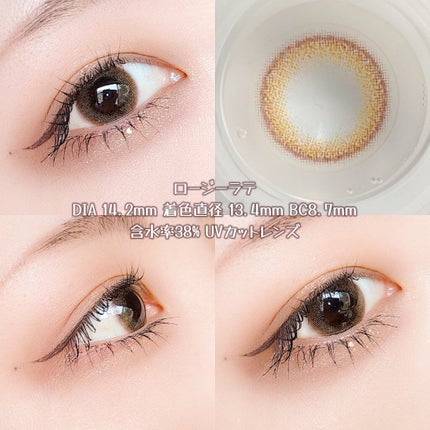 アンジョルノ/en Giorno/カラーコンタクトレンズを使ったクチコミ(3枚目)