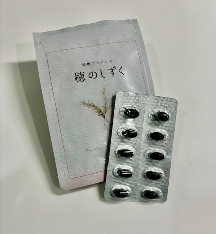 穂のしずく/Pivoine online shop/健康サプリメントを使ったクチコミ(1枚目)