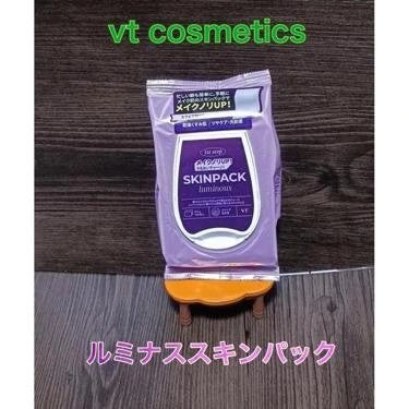 ルミナススキンパック/VT/シートマスク・パックを使ったクチコミ(1枚目)
