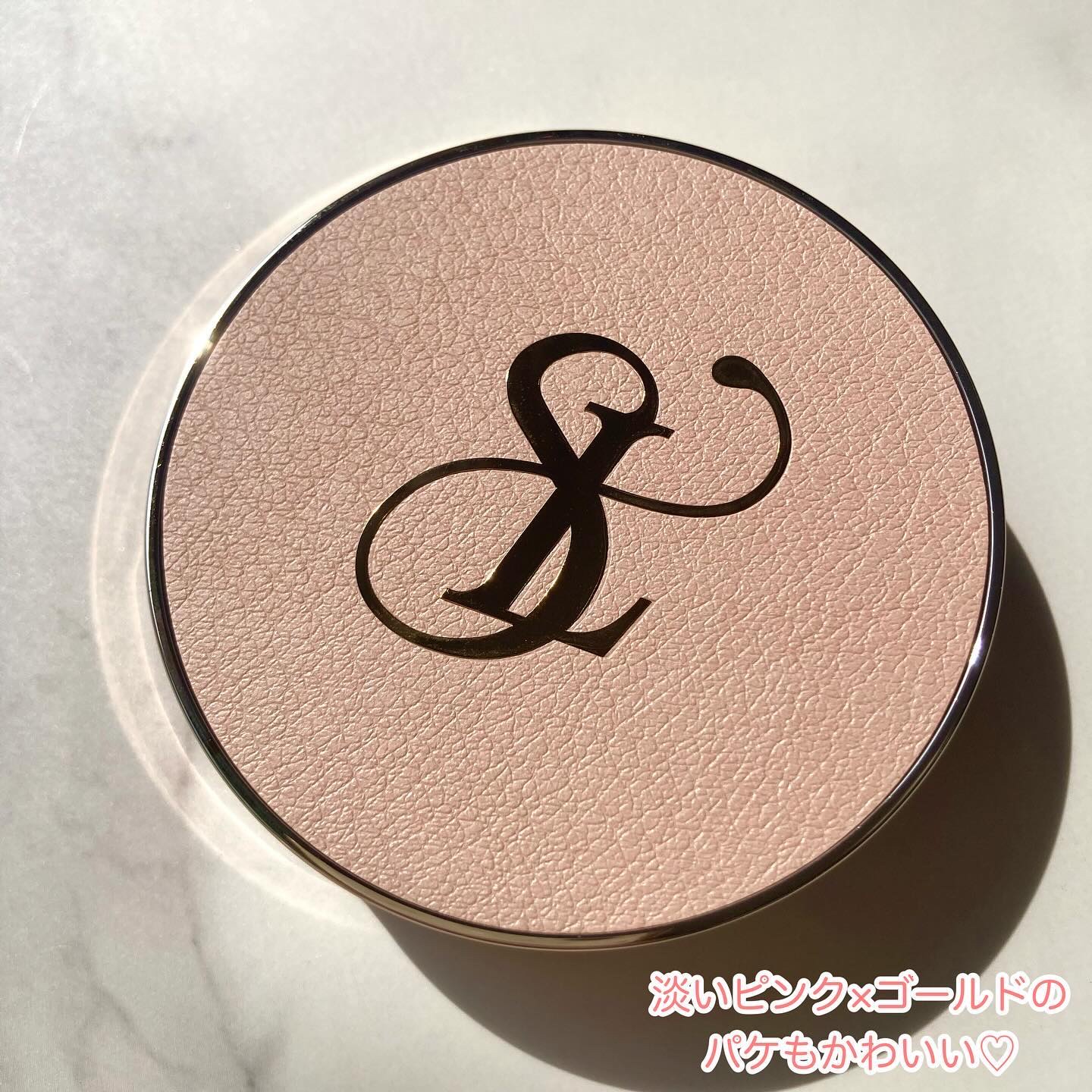 ピュアポリッシュクッションファンデーション 21 ナチュラル/SELVE/クッションファンデーションを使ったクチコミ（2枚目）