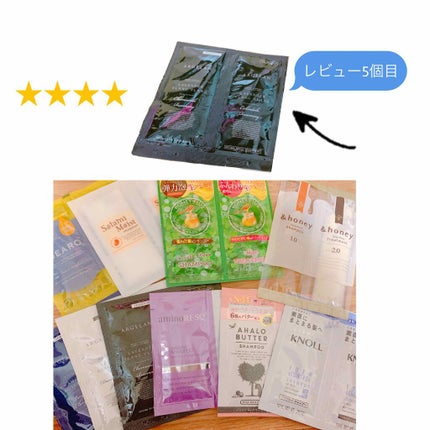 アロマ スカルプ シャンプー /アロマ モイスト ヘア トリートメント(ラベンダー&イランイラン)/アルジェラン/市販シャンプーを使ったクチコミ(1枚目)