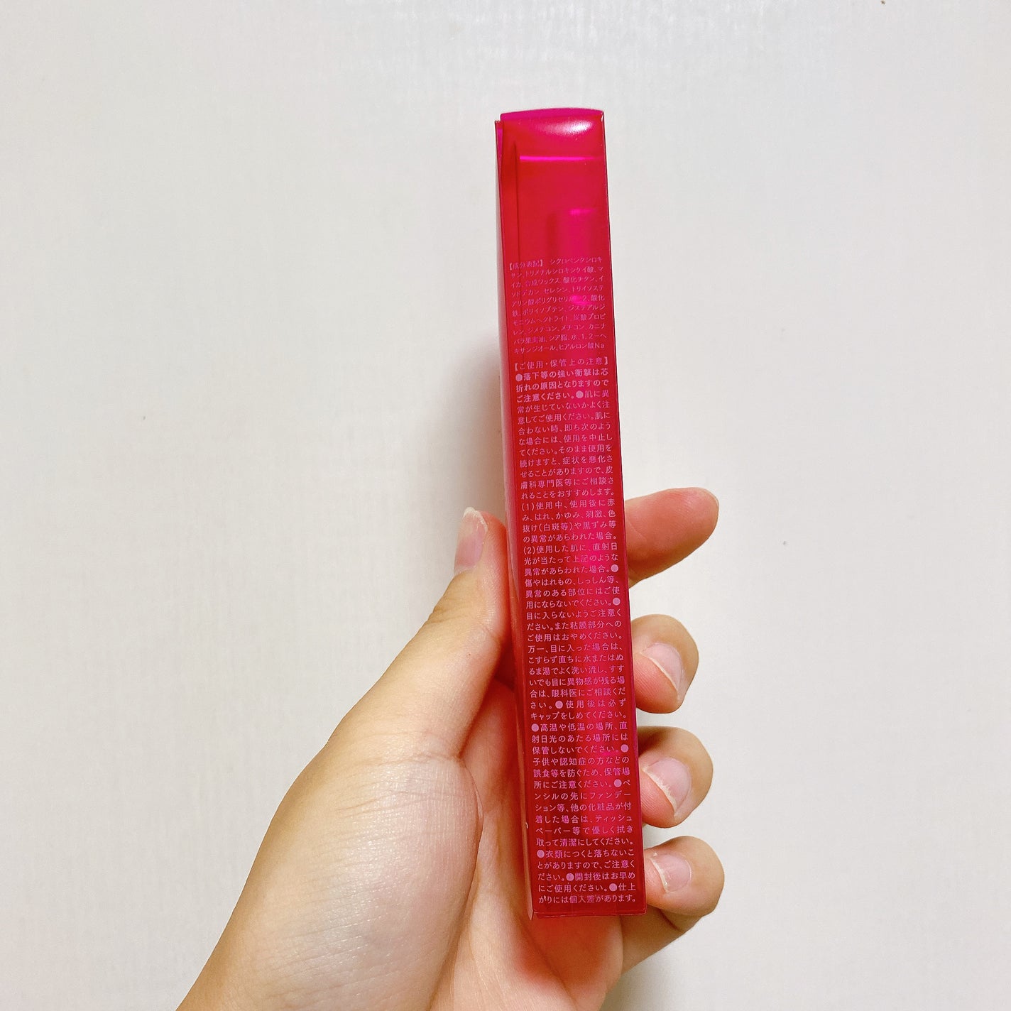 1moreペンシル スポットハイライト/b idol/スティックハイライトを使ったクチコミ(7枚目)