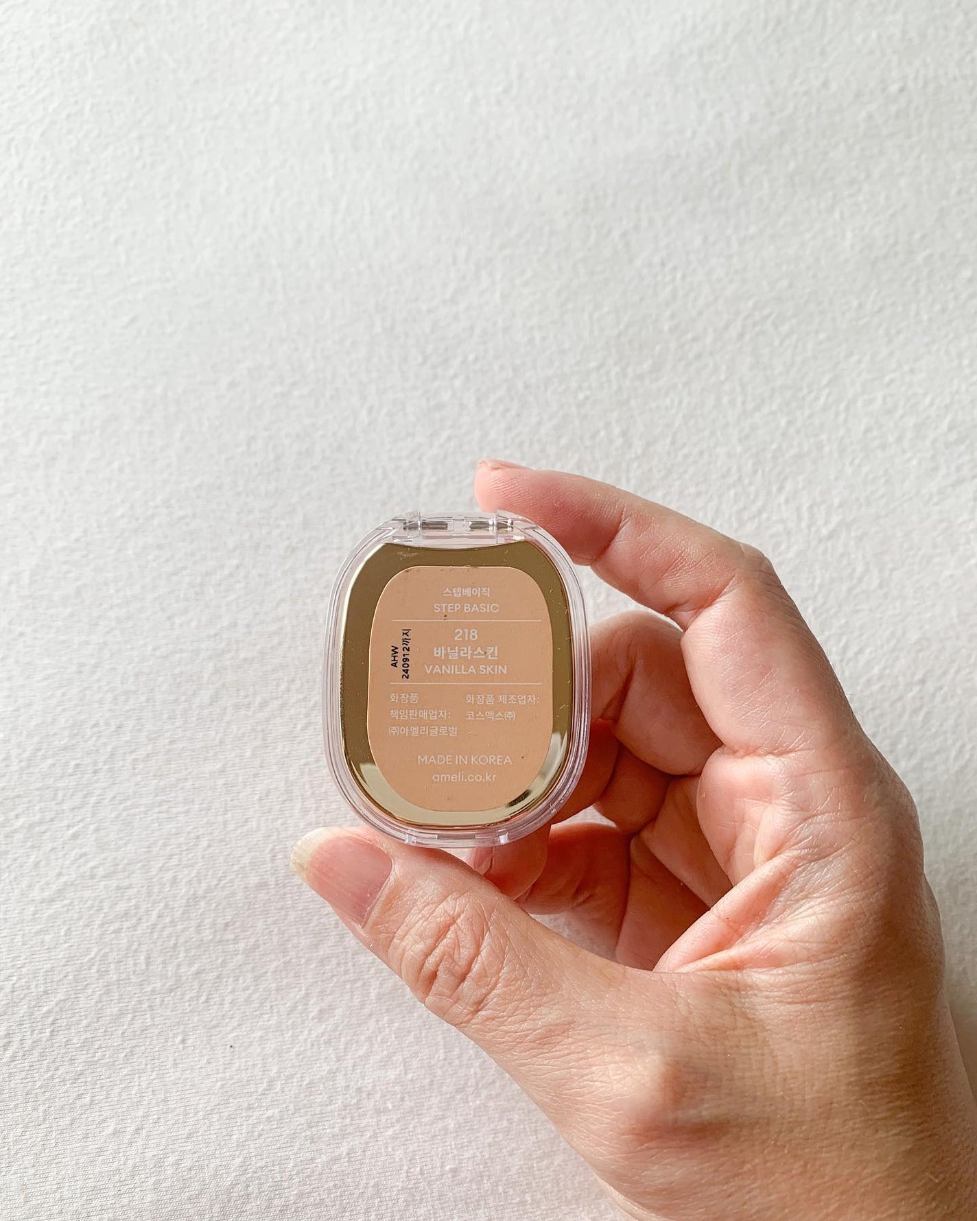 STEP BASIC EYESHADOW/Ameli/単色アイシャドウを使ったクチコミ(3枚目)