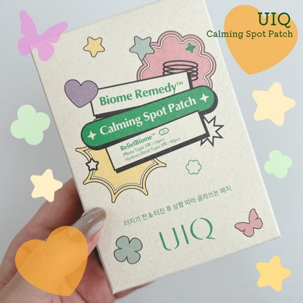 バイオームレメディカーミングスポットパッチ/UIQ/その他スキンケアグッズを使ったクチコミ(5枚目)