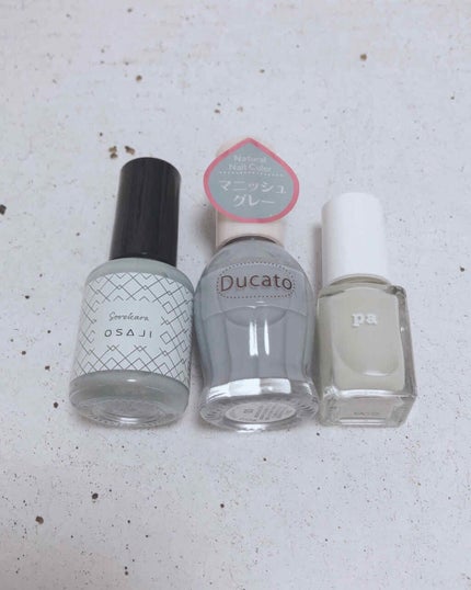 ナチュラルネイルカラーN/デュカート/マニキュアを使ったクチコミ(4枚目)