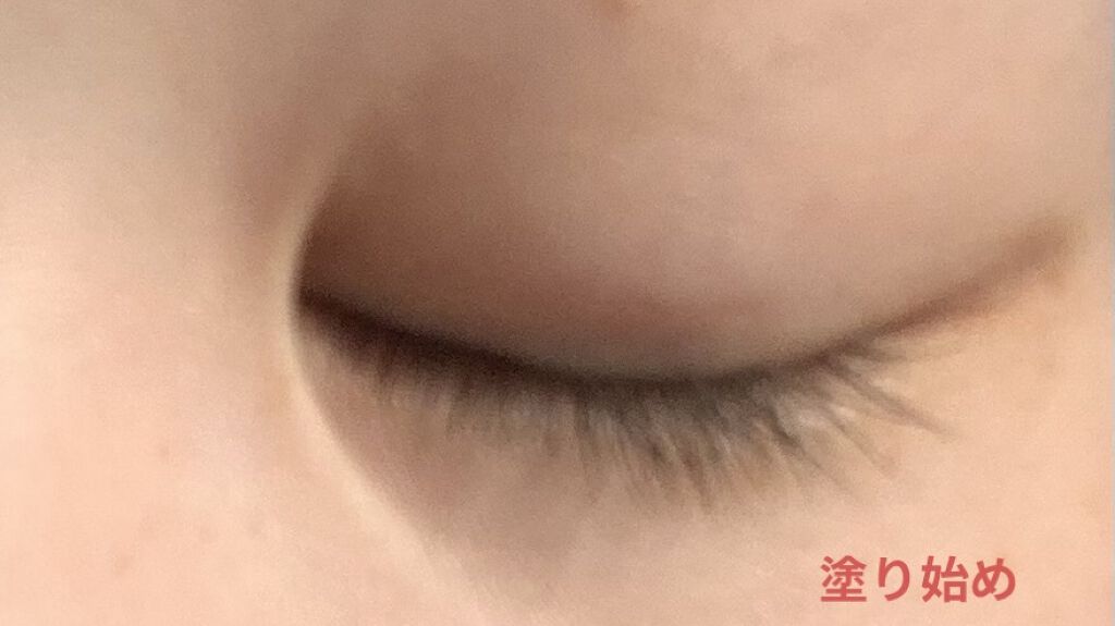 スカルプD ボーテ ピュアフリーアイラッシュセラム/アンファー(スカルプD)/まつげ美容液を使ったクチコミ（1枚目）