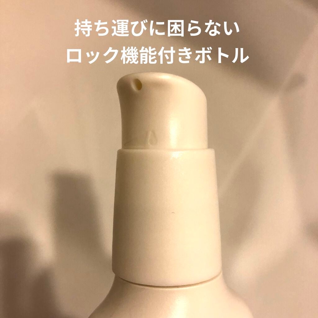 ベビーオイル/ecostore/ボディオイルを使ったクチコミ(3枚目)