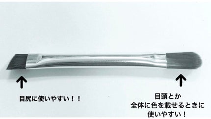 ノーズ&アイブロウパウダー/CEZANNE/パウダーアイブロウを使ったクチコミ(4枚目)