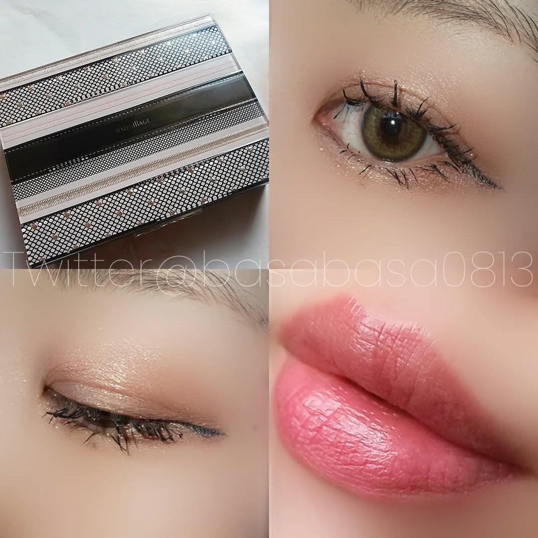 ドラマティックアイカラー (マルチ)/マキアージュ/マルチパレットを使ったクチコミ(1枚目)