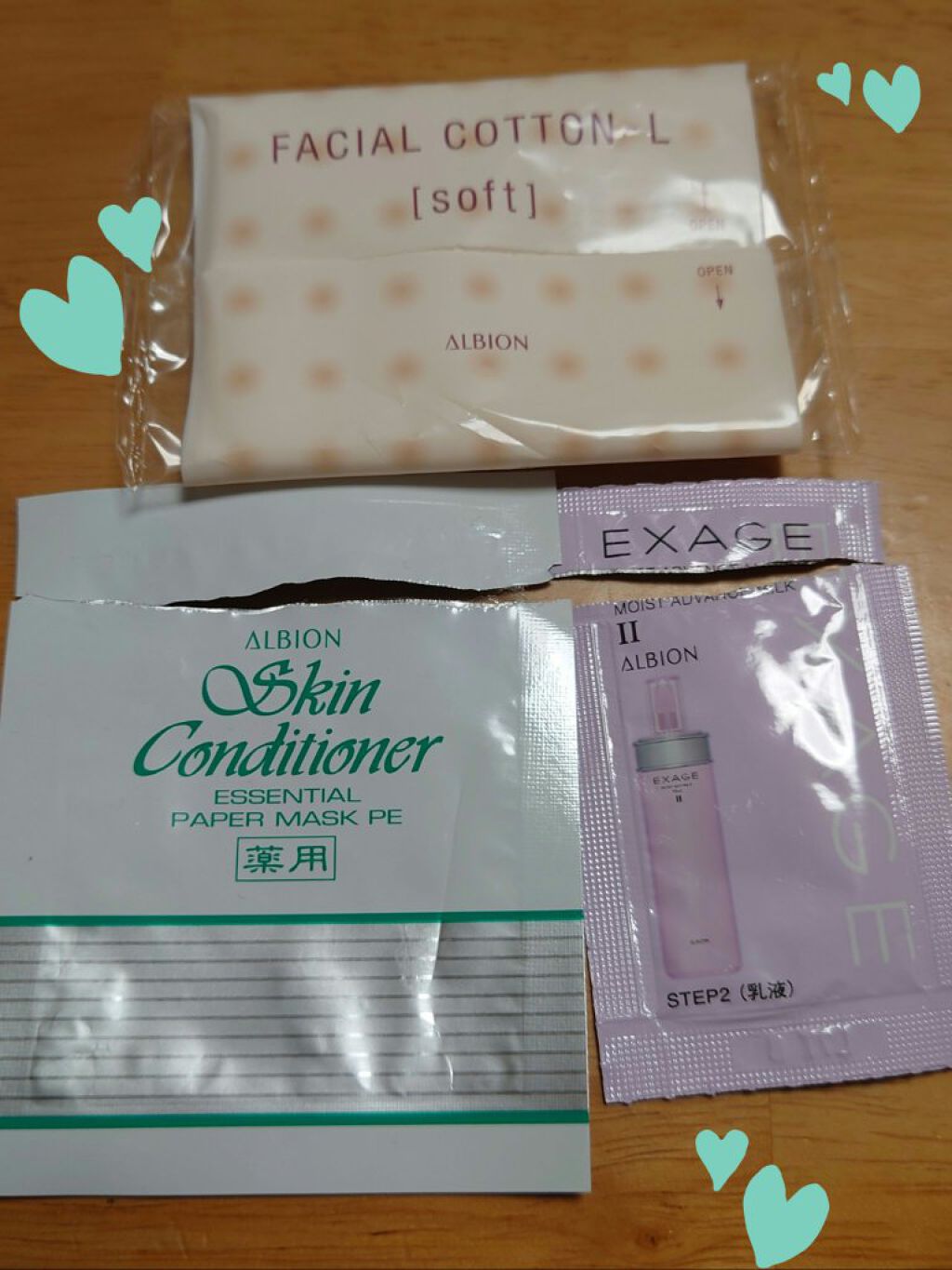 アルビオン 薬用スキンコンディショナー エッセンシャル ペーパーマスク E/ALBION/シートマスク・パックを使ったクチコミ（1枚目）