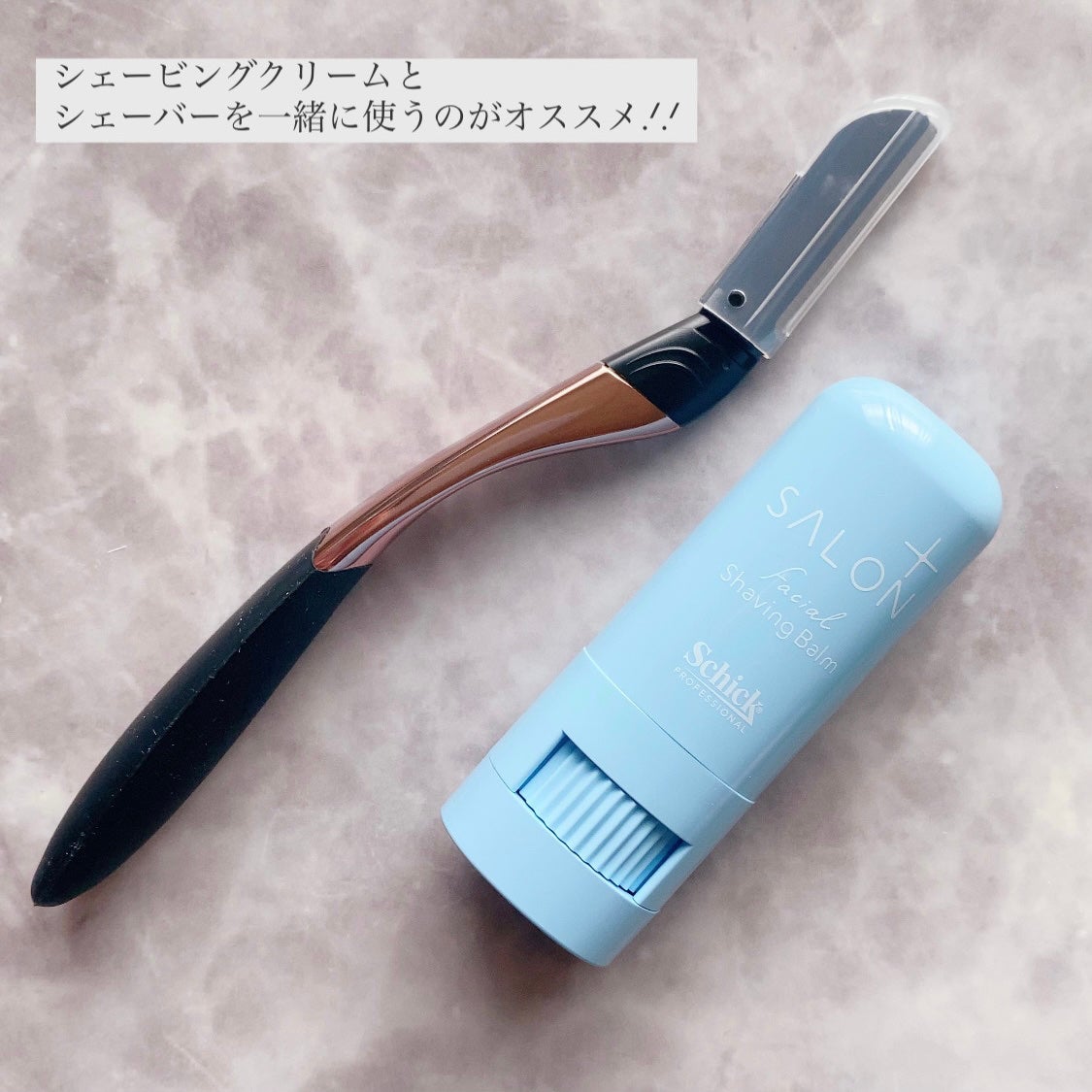 サロンプラス トーンアップ フェイススムーサー ホルダー(刃付き)/サロンプラス/シェーバーを使ったクチコミ(5枚目)
