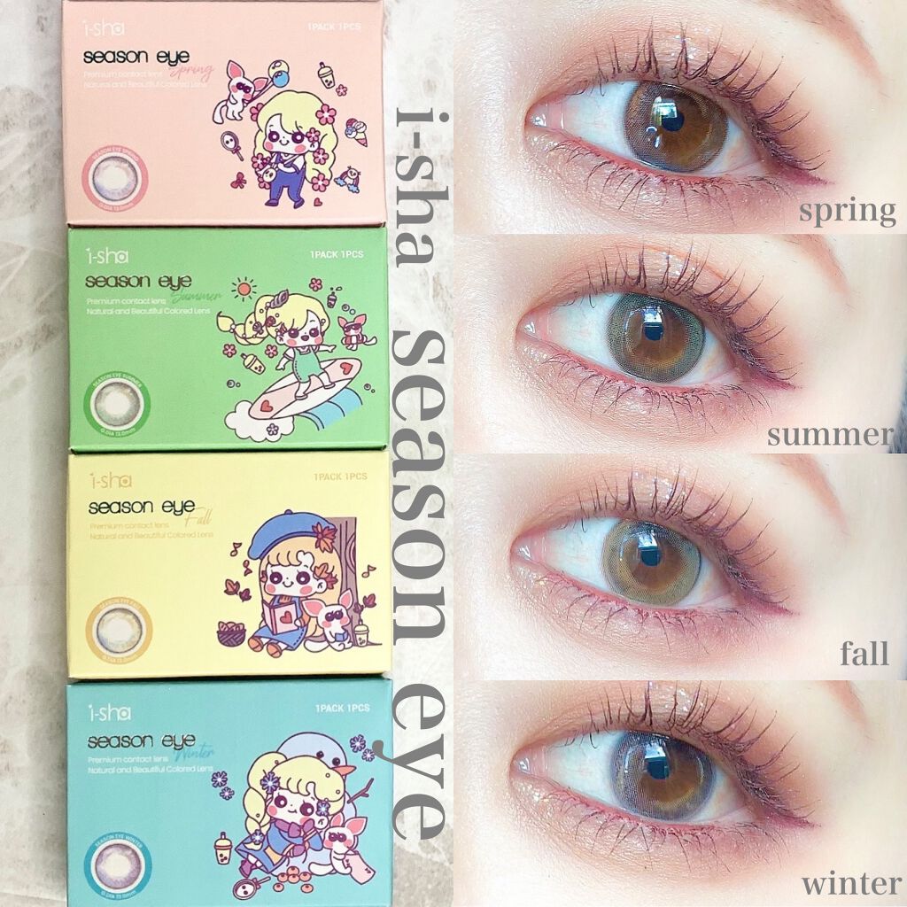 i-sha Season eye/蜜のレンズ/カラーコンタクトレンズを使ったクチコミ(1枚目)