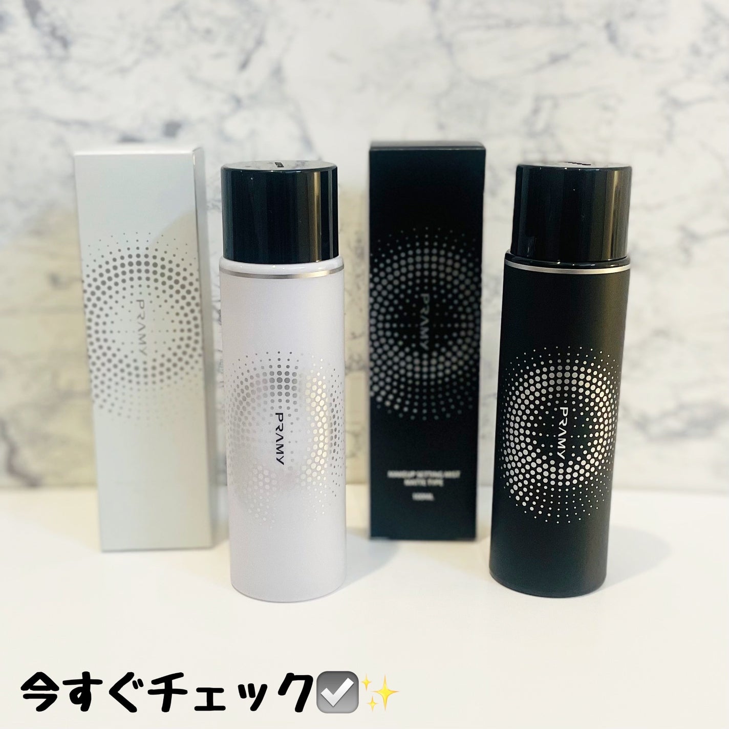 PRAMY メイクアップセッティングミスト マットタイプ/PRAMY/フィックスミストを使ったクチコミ(6枚目)