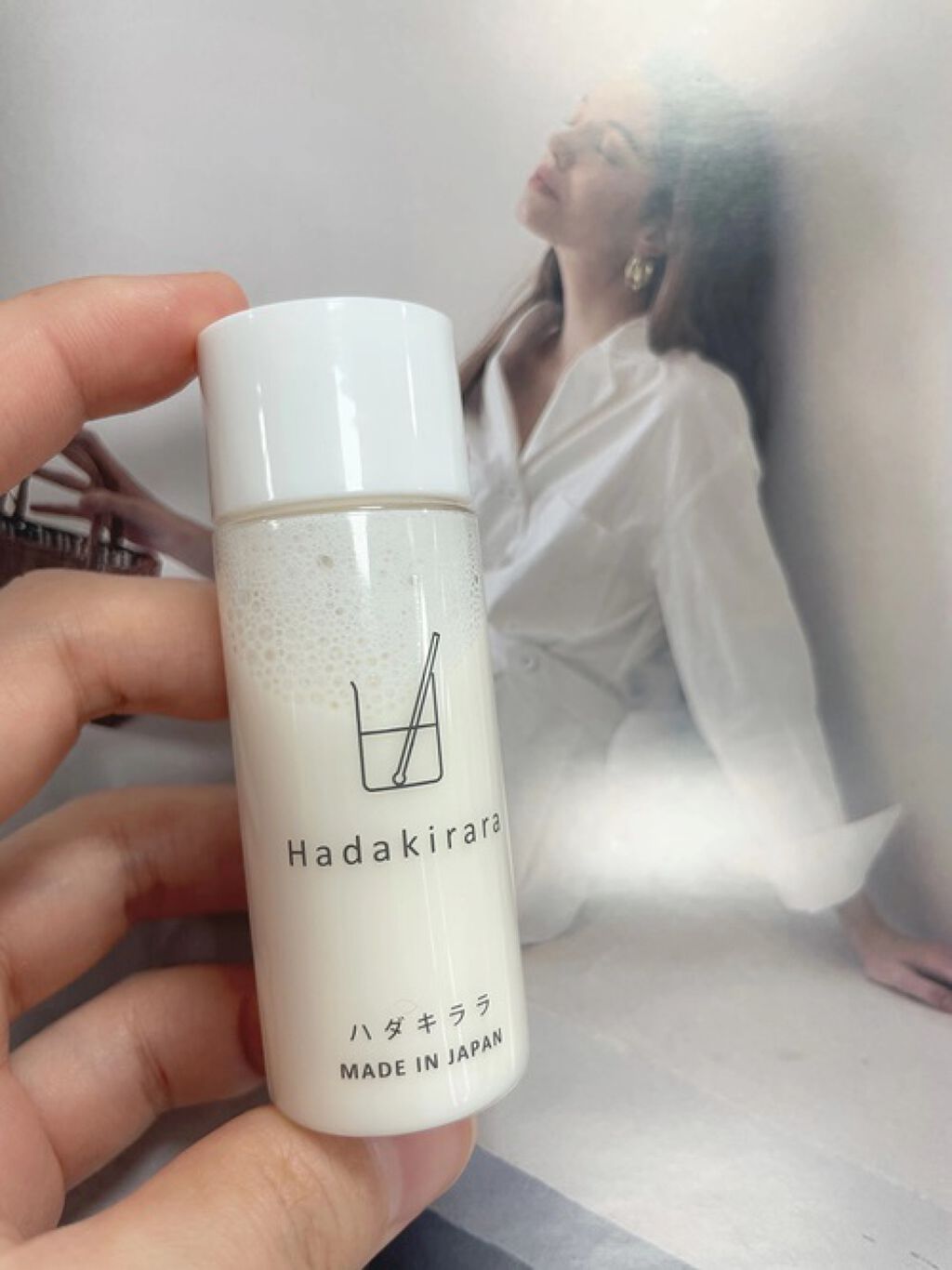 ハダキララ/HappyLifeBio/オールインワン化粧品を使ったクチコミ（1枚目）