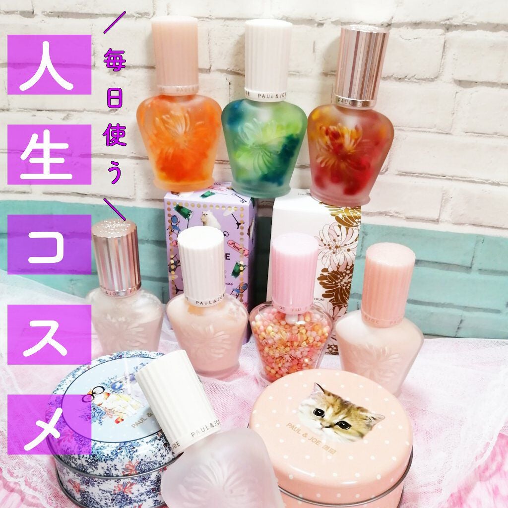 ラトゥー エクラ ファンデーション プライマー N/PAUL & JOE BEAUTE/化粧下地を使ったクチコミ(1枚目)