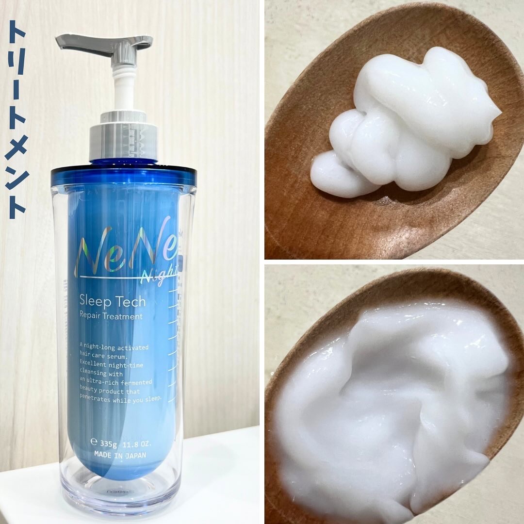 スリープテック リペア シャンプー／ヘアトリートメント/NeNe Night/市販シャンプーを使ったクチコミ（3枚目）