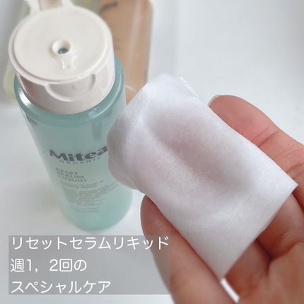 リセットセラムリキッド/ミティア オーガニック/ブースター・導入液を使ったクチコミ(2枚目)