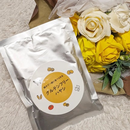 を使ったクチコミ(2枚目)