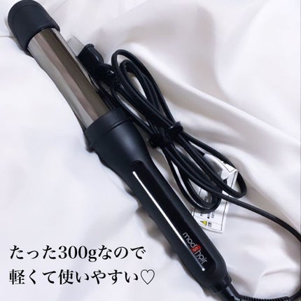 アドバンス イージー・カール32mm MHI-3255/mod's hair/カールアイロンを使ったクチコミ(3枚目)