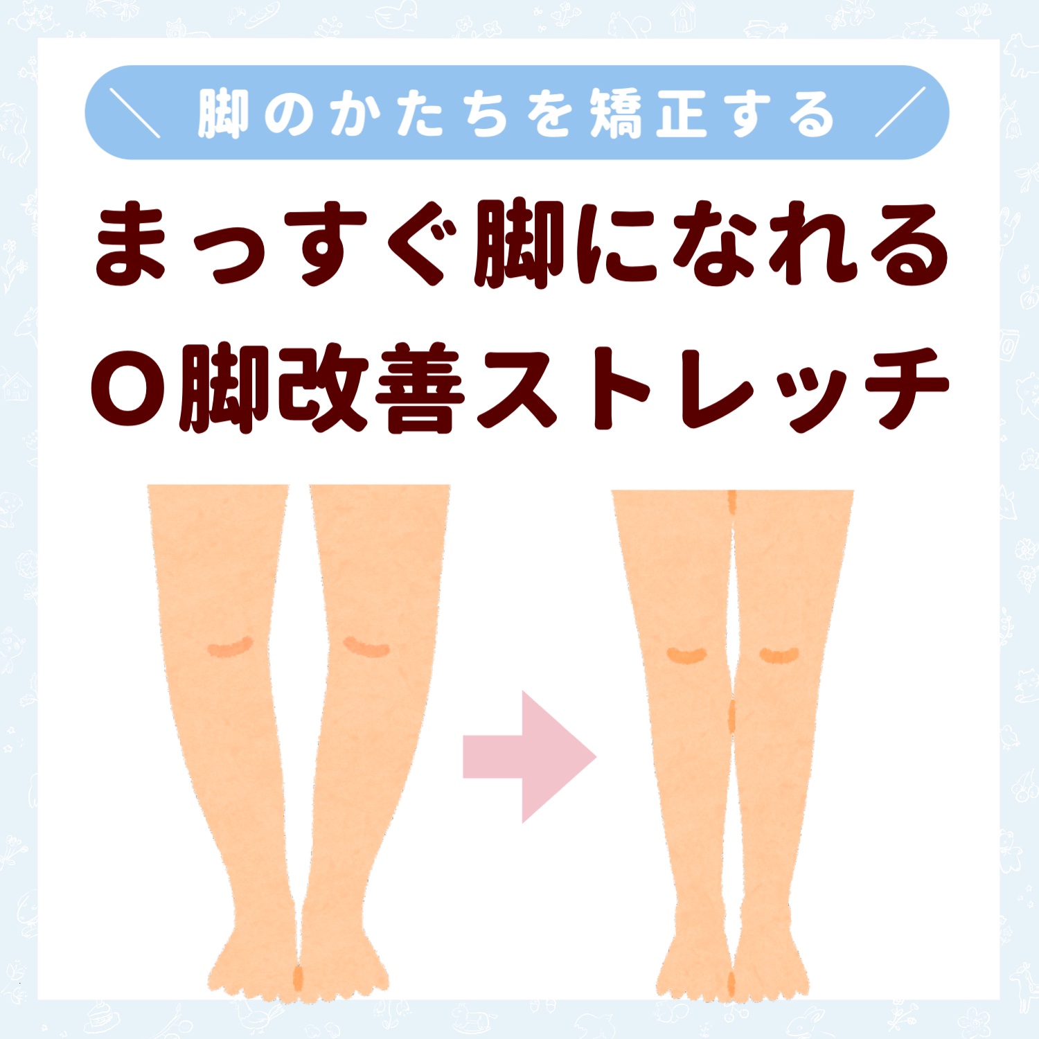 かっさプレート/DAISO/かっさプレートを使ったクチコミ（1枚目）