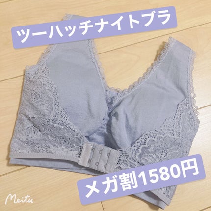 1秒ネイルマジックプレス/DASHINGDIVA MAGICPRESS/ネイルチップ・パーツを使ったクチコミ(2枚目)