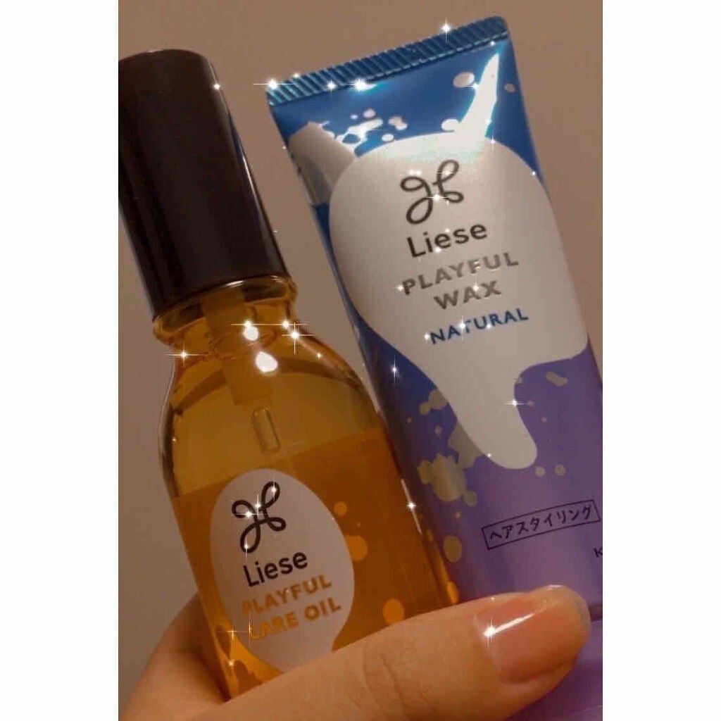 プレイフルケアオイル/リーゼ/ヘアオイルを使ったクチコミ(1枚目)