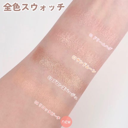 ウォンジョンヨ メタルシャワーペンシル/Wonjungyo/スティックアイシャドウを使ったクチコミ(6枚目)