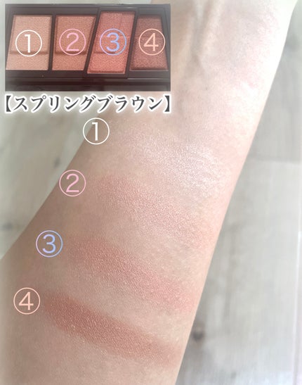デザイニングブラウンアイズ/KATE/アイシャドウパレットを使ったクチコミ(3枚目)