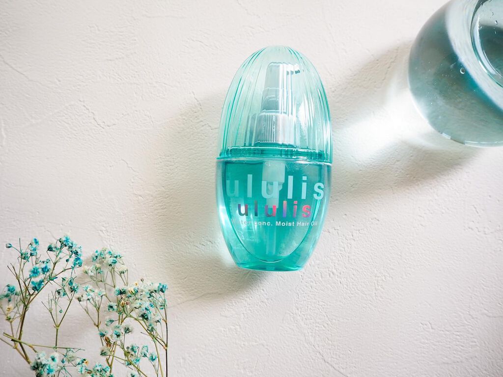ウォーターコンク モイストヘアオイル/ululis/ヘアオイルを使ったクチコミ(1枚目)