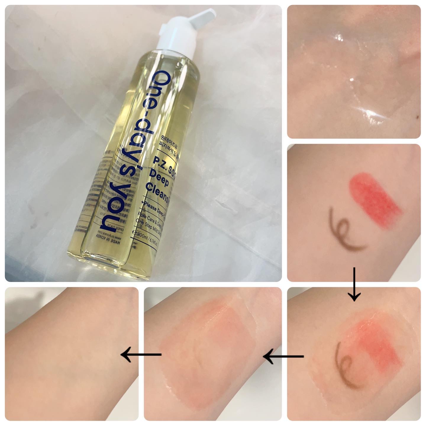 ディープクレンジングフォーム/One-day's you/洗顔フォームを使ったクチコミ（2枚目）