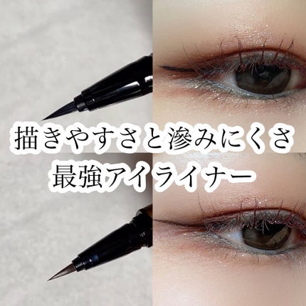 フローティングカラーリキッドアイライナー/COLORKEY/リキッドアイライナーを使ったクチコミ(1枚目)