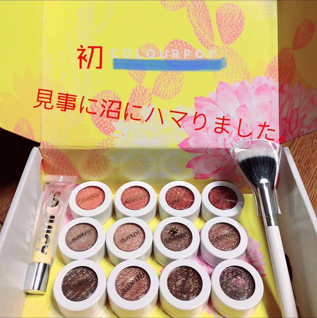 Super Shock Shadow/ColourPop/単色アイシャドウを使ったクチコミ(1枚目)