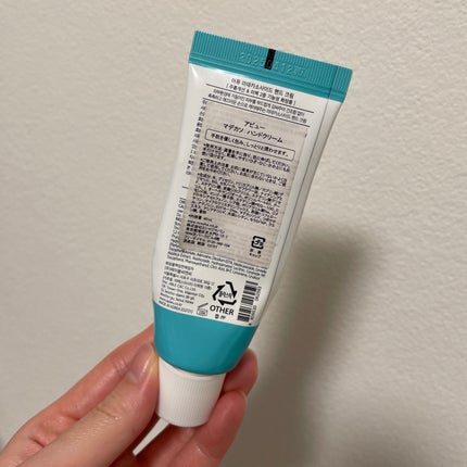 ななのクチコミ「 #メモ..」(2枚目)