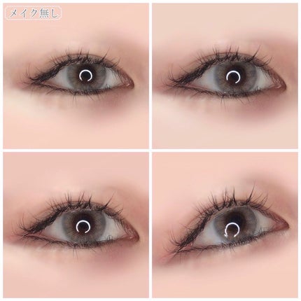 N’s COLLECTION 1day/N’s COLLECTION/ワンデー(1DAY)カラコンを使ったクチコミ(5枚目)