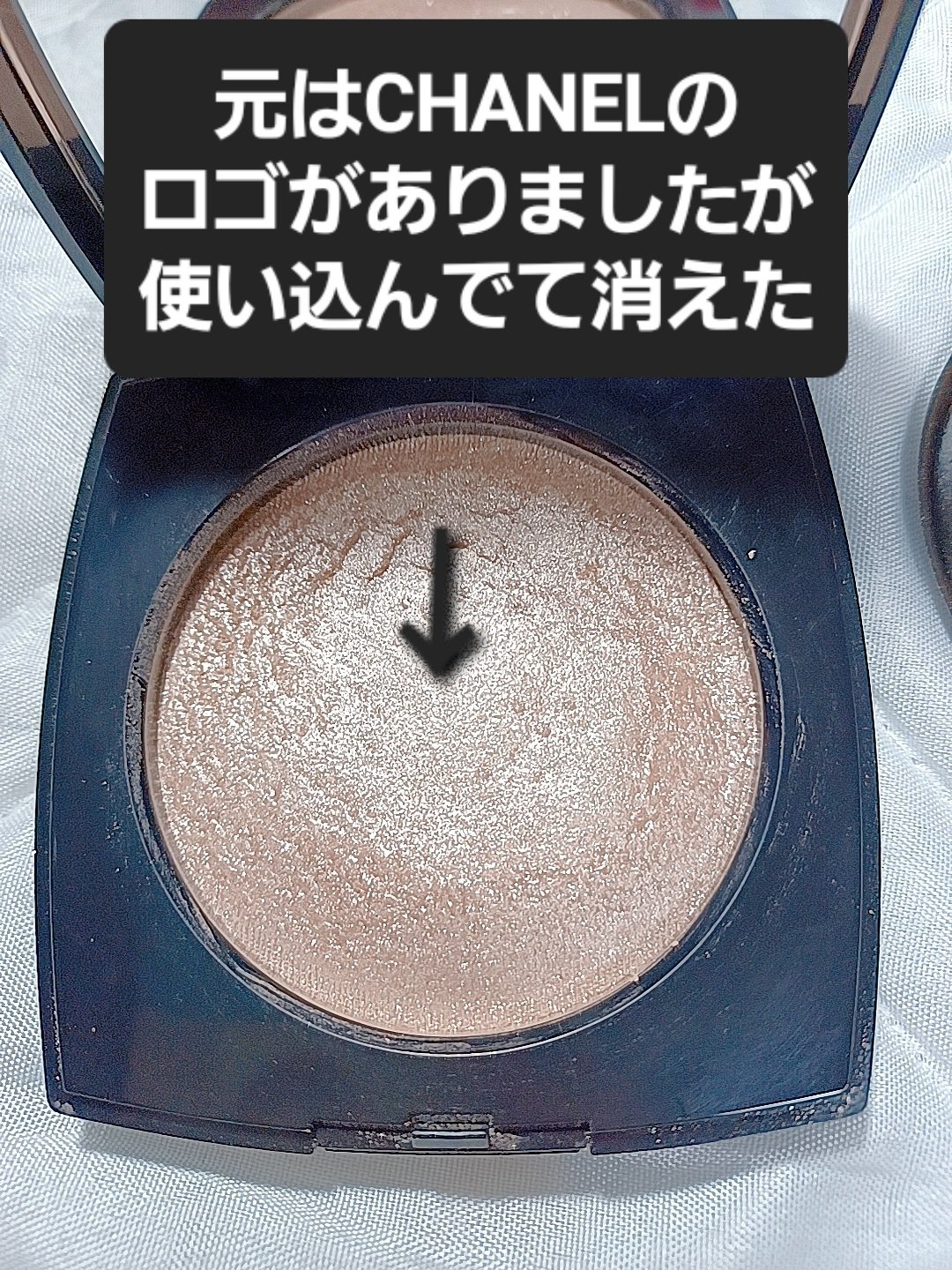 プードゥル ルミエール/CHANEL/パウダーハイライトを使ったクチコミ（2枚目）