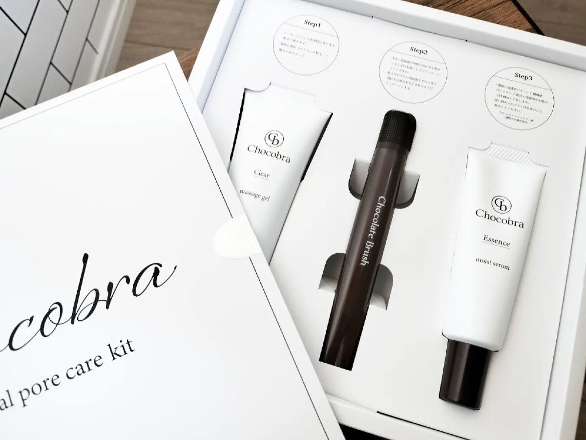チョコブラ スペシャル毛穴ケアセット/Chocobra/スキンケアキットを使ったクチコミ（2枚目）