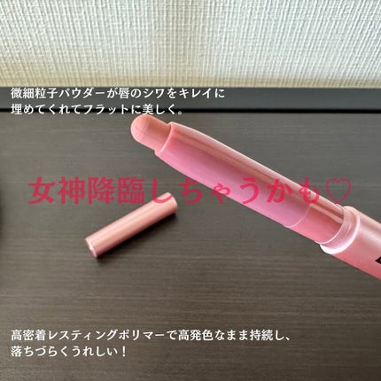 ðºððïŒïŸïœ«ïŸïŸïŸ on LIPS ãðšð³ð³ðŽðð»ð¯ð°ðµð®ðº@allmythings_jpãã¥ã«ãŒã..ãïŒ5æç®ïŒ