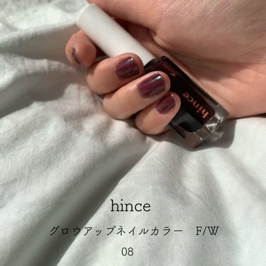 グロウアップネイルカラー/hince/マニキュアを使ったクチコミ（1枚目）