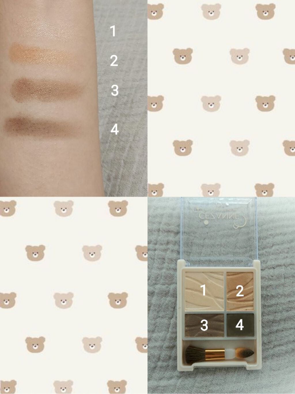 エアリータッチシャドウ/CEZANNE/アイシャドウパレットを使ったクチコミ(3枚目)