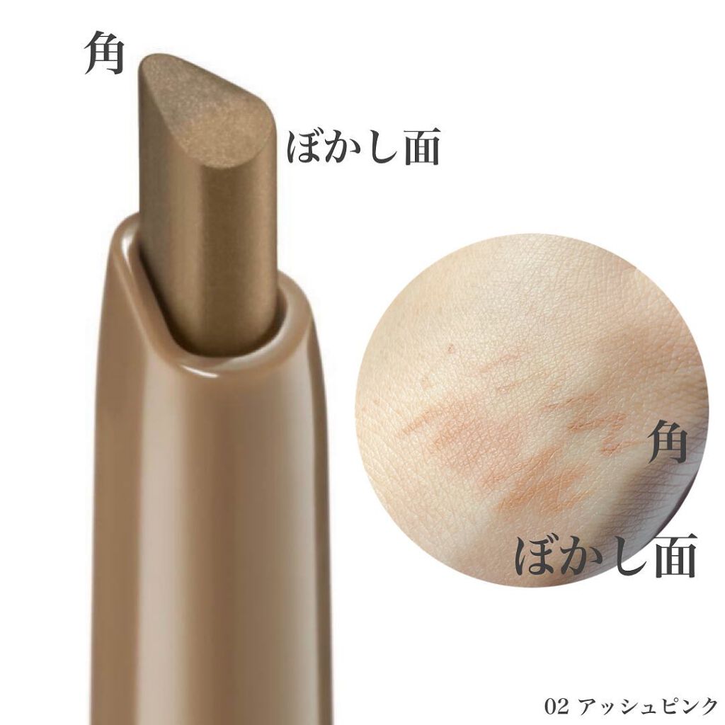 エテュセ アイエディション(ブロウライナー)/ettusais/アイブロウペンシルを使ったクチコミ(5枚目)