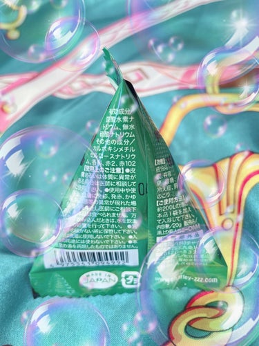 ONSEN JAPON JAPON 温泉めぐり 薬用入浴剤/charley/入浴剤を使ったクチコミ（5枚目）