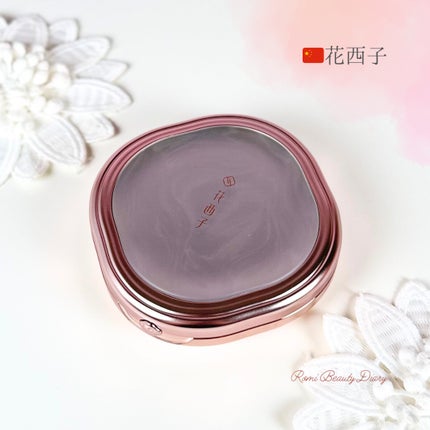 双蓮彫刻ハイライト/花西子/パウダーハイライトを使ったクチコミ(1枚目)