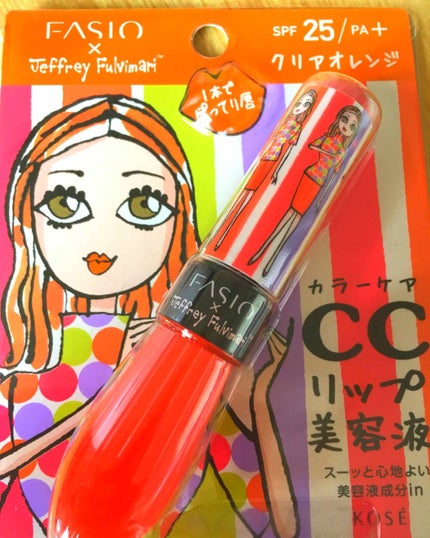 FASIO フルプランプ リップエッセンスのクチコミ「体調も調子が戻ってきて、昨日は久々にマイペースにお買い物を楽しめました。
このCCリップ美容液.....」(2枚目)