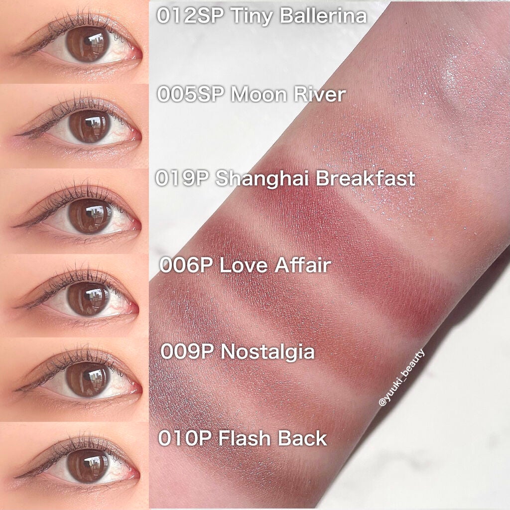 アディクション ザ アイシャドウ スパークル/ADDICTION/単色アイシャドウを使ったクチコミ(3枚目)