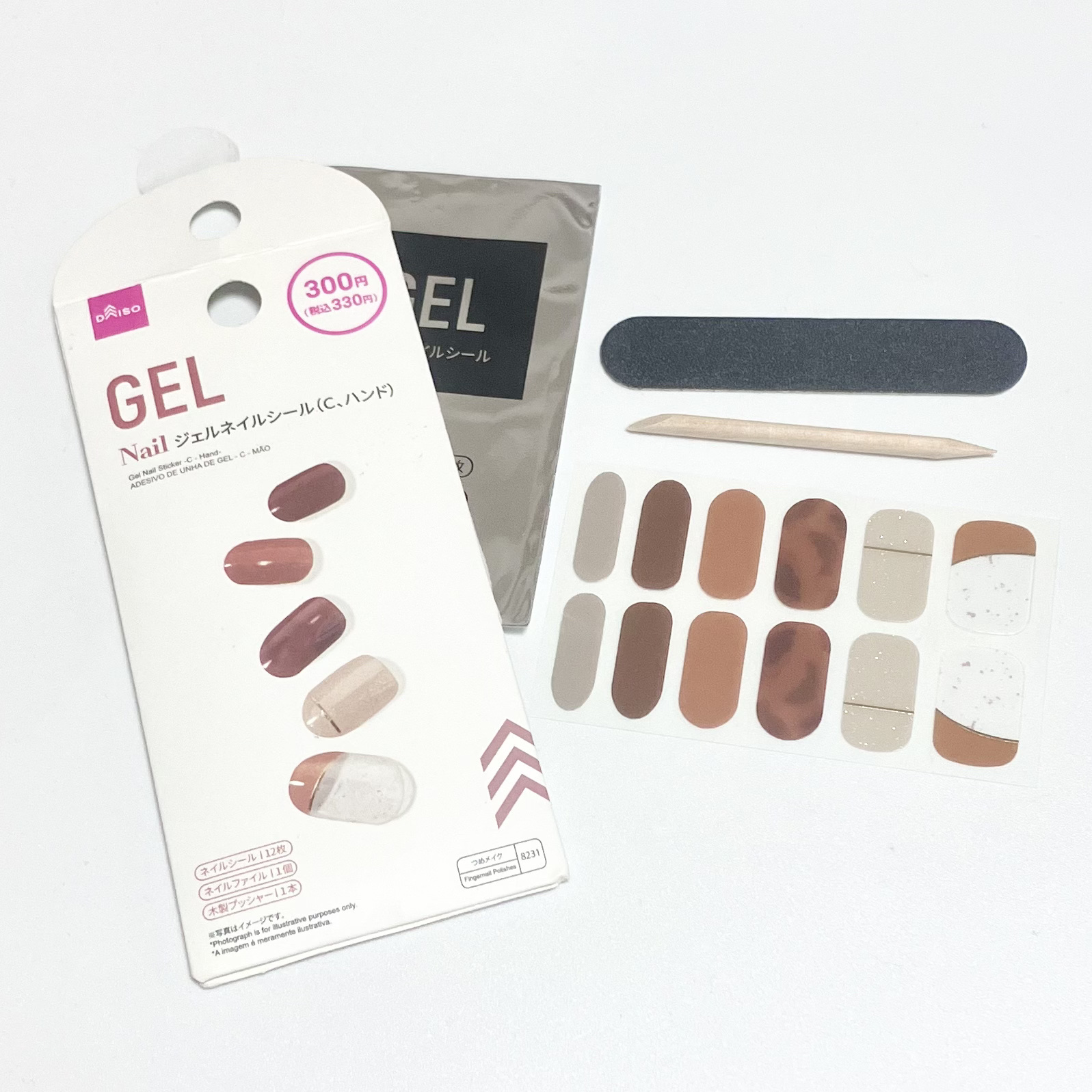 ジェルネイルシール（ハンド） Ｃ/DAISO/ネイルシールを使ったクチコミ（2枚目）