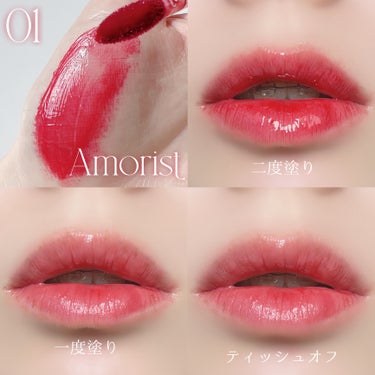 HOLIKA HOLIKA ホリカホリカ ハートクラッシュベア グレイズティントのクチコミ「#PR《#HOLIKAHOLIKA》
▫️ HEART CRUSH BARE GLAZE TI.....」（3枚目）